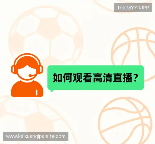 疑问解决站